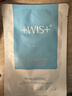 WIS玻尿酸面膜2片试用装 补水保湿舒缓修护泛红敏感肌适用护肤品 实拍图