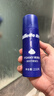 吉列剃须泡沫 清新柠檬型210g 剃须膏剃须啫喱剃刮胡须刀手动 非刀头男士京东自营旗舰非吉利 实拍图
