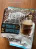 旧街场（OLDTOWN）速溶白咖啡微研磨减少糖三合一老街咖啡粉马来西亚进口25g*15杯 实拍图