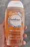 femfresh【柑橘芯】日常清洁250mL  女性私密处护理清洁洗液 私处洗液 实拍图