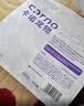 CARNO PET PRODUCTS释香浴沙3kg 实拍图