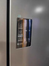 海尔（Haier）「家宴系列」465L十字门母婴冰箱风冷无霜一级能效抗菌净味BCD-465WGHTDE9S9家电国家补贴 实拍图