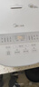 美的（Midea）电饭煲0涂层电饭锅5L大容量316L不锈钢内胆4-5人无涂层家用多功能微压电饭煲MB-RE576S 实拍图