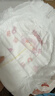 好奇（Huggies）铂金装小桃裤成长裤XXXL26片*4包(17kg以上)【透爽散热】 实拍图