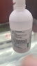 【3盒装】信龙炉甘石洗剂100ml湿疹痱子皮肤抑菌外用洗液涂剂官方正品 实拍图