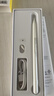倍思电容笔iPad触控笔适用2026年款iPad Pro/Air8/Mini/iPad11平板触屏手写笔磁吸Apple pencil二代 实拍图