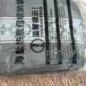 茗振（MZ）海盐热敷包 电热盐包粗盐热敷包 电加热热敷盐袋MZ-MR063 速热轻薄款【3档温控】民族风蓝色 实拍图