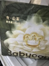 babycare金山茶花拉拉裤XL34片(12-17kg)婴儿尿不湿超薄透气新生柔花苞裤 实拍图