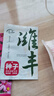 寿禾 石竹花种子苗盆栽庭院室内外种植花卉种籽 五彩石竹种子约1000粒 实拍图