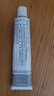 【原研药】达克宁硝酸咪康唑乳膏20g脚气药止痒脱皮烂脚丫真菌感染自营软膏脚臭专用药灰指甲硝酸咪康唑散 实拍图