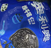 奥利奥饼干碎400g*3袋中号无夹心正品纯可可粉奶茶蛋糕冰淇淋烘焙 实拍图
