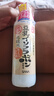 莎娜（SANA）豆乳美肌乳液女清爽润肤乳不粘腻保湿乳150ml母亲节礼物 实拍图