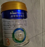 美素佳儿（Friso）皇家较大婴儿配方奶粉2段（6-12个月）400克 乳铁蛋白 新国标 实拍图