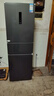 美的（Midea）271升三门冰箱灰色小型电冰箱三开门一级能效节能风冷无霜双净味家用租房MR-283WTPZE【国家补贴】 实拍图