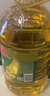金龙鱼 食用油 花生浓香型浸出  食用植物调和油5L（新老包装随机发货） 实拍图