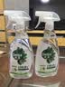 滴露（Dettol）家居除菌喷雾 非84消毒液 冰箱清洁剂厨房清洁剂除臭剂 李斯特菌 【去72H油污】家居喷雾500ml*2瓶 实拍图