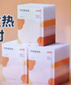 京东京造 通用型暖宝宝贴60片暖身贴腰背发热贴暖贴【加赠10片足贴】 实拍图