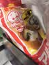 丸米一休白味噌1kg昆布味噌汤大酱汤豆瓣酱本日本新庄生产进口味噌 单袋1kg 实拍图