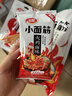 卫龙 辣条 面筋 火鸡面味282g/约13包 休闲解馋小零食 办公室零食  实拍图