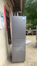 华凌美的冰箱出品219升三门冰箱小型家用一级能效宿舍租房以旧换新小冰箱低音运行HR-228T国家补贴 实拍图