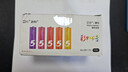 CUKTECH5号彩虹电池碱性40粒装适用于血压计/血糖仪/遥控器/挂钟/儿童玩具/智能门锁【单件包邮】 实拍图