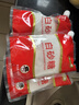 舒可曼白砂糖400g【拧盖设计 甘蔗原料 无硫工艺】烘焙调料咖啡糖食品 实拍图