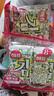 海牌菁品干紫菜原味海苔2g*24包寿司儿童即食紫菜48g休闲零食 实拍图
