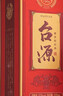 茅台 台源 酱香型白酒 53度 500ml 单瓶装 热卖单品 实拍图