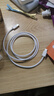Apple/苹果 60W type-c充电线-1米 usb-c手机数据线 原装旗舰店苹果iphone17/16promax/ipad快充线 实拍图