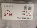 华正易尚随身wifi6三网全国通用可移动无线上网支持5G/4G设备路由器车载便携2025款免插卡随行高速通用流量 实拍图