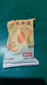 比比赞（BIBIZAN）坚果芙500g整箱椰片脆饼腰果巴旦木芙香酥饼干糕点早餐休闲零食品 实拍图