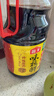 海天 生抽酱油1.9L+醋450ml组合装 味极鲜系列 【特级酱油】调味品组 实拍图