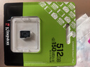金士顿（Kingston）512GB TF（MicroSD） 存储卡 U3 A1 V30 内存卡 读速150MB/s 适配无人机/运动相机/switch/监控 实拍图