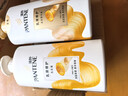 潘婷氨基酸洗发水乳液修护750G+护发素750G洗护套装 实拍图