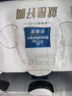 欧德堡（Oldenburger）4.0g原生蛋白高钙 0脂肪 脱脂纯牛奶200ml*24盒 早餐奶 轻断食 实拍图