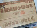 盼盼谷物主义水牛奶千层吐司面包整箱早餐充饥健康零食小吃休闲食品 千层奶砖面包405g*2箱【约18枚】 实拍图