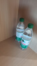 农夫山泉饮用水纯净水550ml*24瓶 实拍图