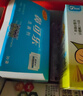 鼻可乐[官方正品]洗鼻剂洗鼻盐成人儿童家用鼻炎鼻腔冲洗洗鼻器鼻炎医用 成人医用洗鼻剂30袋【7仓发货 半日/次日达】 实拍图