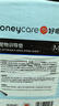 HONEYCARE好命家宠物尿垫猫狗尿片 训导防漏尿布 加厚狗狗厕所垫M码45*60cm 实拍图