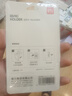 得力（deli）卡通证件工作牌透明塑料卡套 工牌身份证公交卡套饭卡地铁卡套校园卡 挂绳款学生胸牌白色64804 实拍图