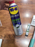 WD-40除胶剂220ml+门锁润滑剂160ml套装 双面不干胶小广告清洁剂 实拍图