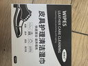 美携巾擦鞋湿巾皮鞋油黑色无色通用保养神器专用擦鞋布皮具护理清洁70片 实拍图