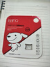 banq&JOY联名款 32GB TF（MicroSD）存储卡U1 C10 A1 高速畅销款 行车记录仪&监控摄像头手机内存卡 实拍图