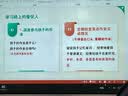 河套  家用粉20斤 中华老字号 面粉饺子包子馒头饼手擀面恒丰面粉 实拍图