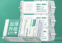 乐扣乐扣（LOCK&LOCK）计时鸡蛋收纳盒塑料冰箱保鲜盒储物盒家用厨房分格鸡蛋格蛋托带盖 米白色【两件套】 实拍图