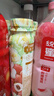 蒙牛真果粒花果奶昔牡丹荔枝风味酸奶饮品230g*10瓶 荔枝果汁礼盒装 实拍图