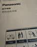 松下（Panasonic）波轮洗衣机8KG全自动家用智能洗节能省水省电桶自洁洗净比升级0.9 XQB80-K3F1【免费安装规划】 波轮 实拍图