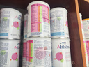 雀巢（Nestle）荷兰肽敏舒深度水解奶粉 英版/法版 牛奶蛋白过敏配方奶粉 400g 北欧版肽敏舒 400g*6罐 实拍图