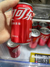 可口可乐（Coca-Cola）汽水 碳酸饮料 200ml*24罐  迷你摩登罐 新老包装随机发货 实拍图