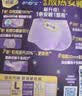 护舒宝考拉散热安睡裤M码16条裤型卫生巾安心裤姨妈巾夜安裤自营密封 实拍图